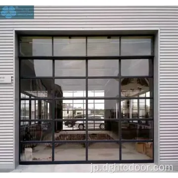 フルビジョンクリア強化ガラスオーバーヘッドガレージドア